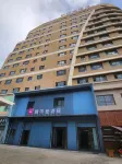 Erden Hotel Hejing
