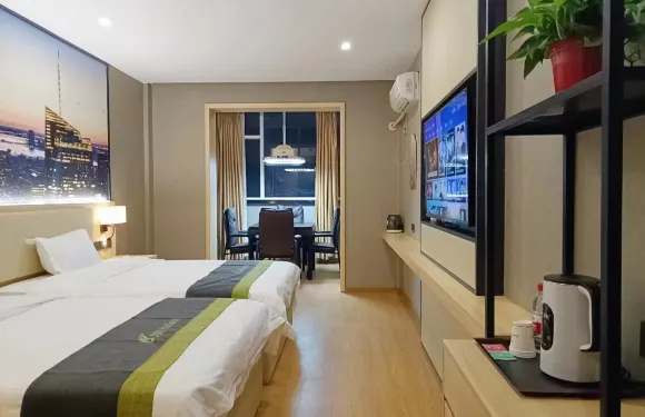 隨州格林豪威公寓