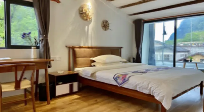 Zhaoping Huangyao Town Poya Inn