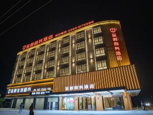 Yangchun Jinjue Business Hotel