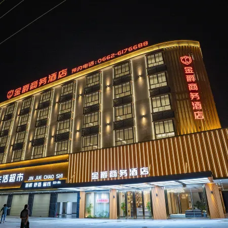 Yangchun Jinjue Business Hotel
