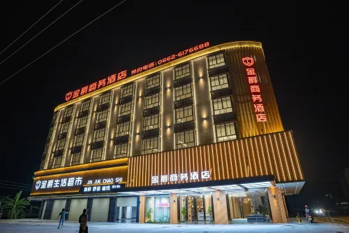 Yangchun Jinjue Business Hotel Hôtels à : Yangchun