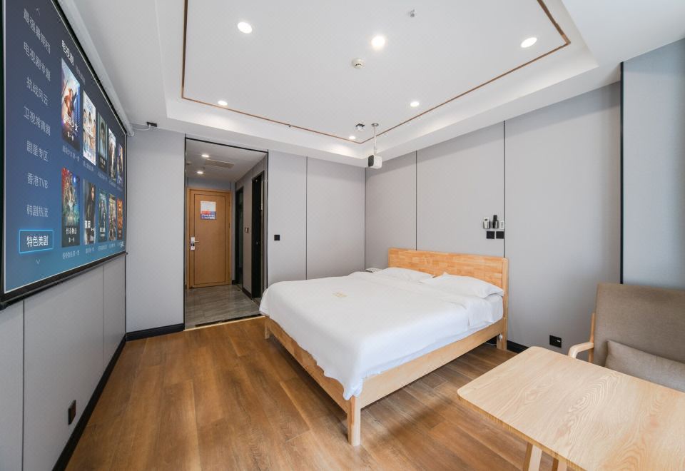 4. 화무 호텔 (청..