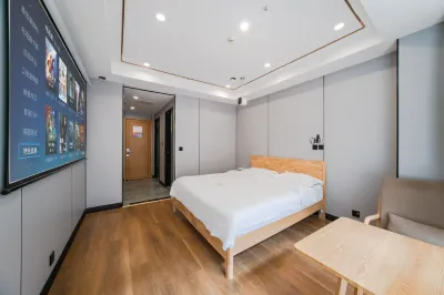 Huamu Hotel (Chengdu Shuangliu International Airport SF Metro Station Branch) Hotels in Chengdu