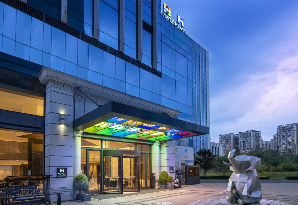 청두 샹난리 하얏트 하우스 호텔 건물 외관 사진