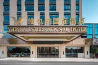 Vienna International Hotel (Tong'an Industrial Zone) Hotels in Tong'an District