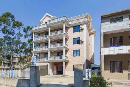Xinlong Airport Express apartment (Fuzhou Changle International Airport)