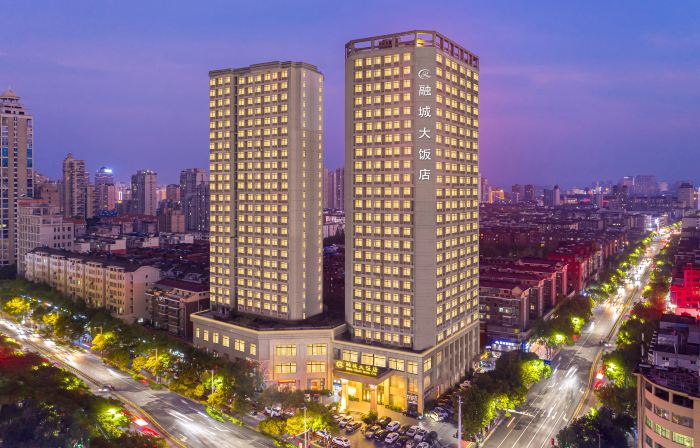 Rongcheng Grand Hotel Xinyu