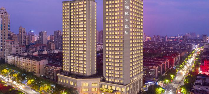 Rongcheng Grand Hotel Xinyu Hotele w: Xinyu