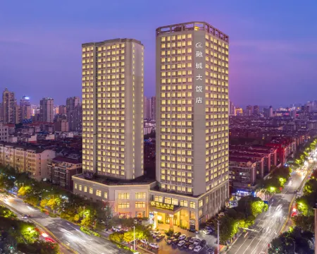 Rongcheng Grand Hotel Xinyu Hotels in Xinyu