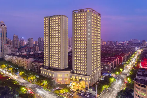 Rongcheng Grand Hotel Xinyu Hotels in Xinyu