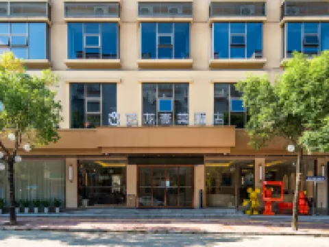 Elong ETANG Hotel (Yangchun Donghu) Hotels in Yangchun