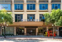 Elong ETANG Hotel (Yangchun Donghu) Hotels in Yangchun
