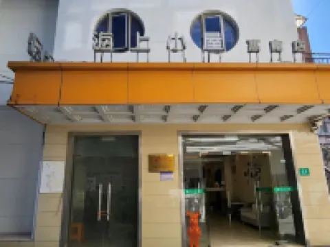 Pretty House (Shanghai Huinan) Hotels near Shanghai Open University Nanhui Branch