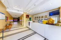 Yan Lai Ju Hotel