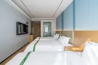 格林豪泰智選飯店（南陵經濟開發區籍山大道皖南商城店）