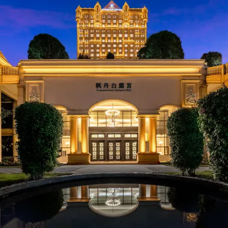 Wyndham Grand Kunming East