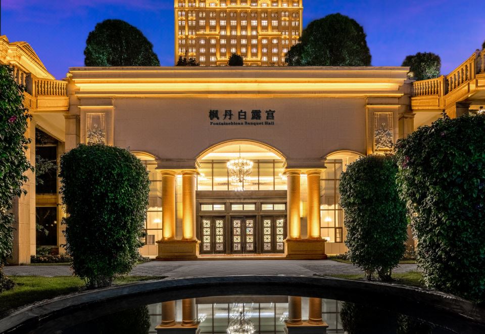 Wyndham Grand Kunming East - Housity