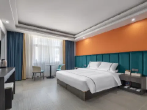 Jingmen Ruist Hotel Hotels in Jingmen