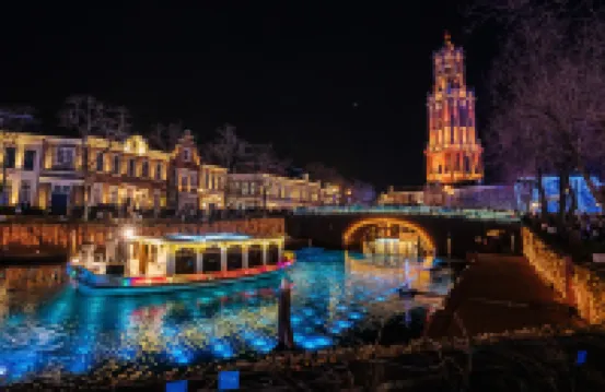 樂天住宿HOUSE × WILLSTYLE佐世保