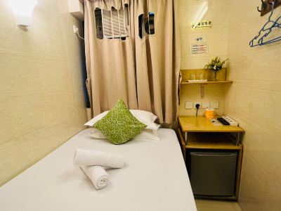 Hong Kong Sun Guesthouse
