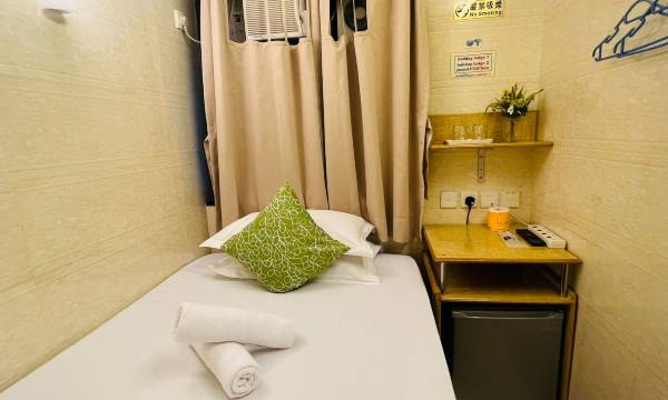 Hong Kong Sun Guesthouse