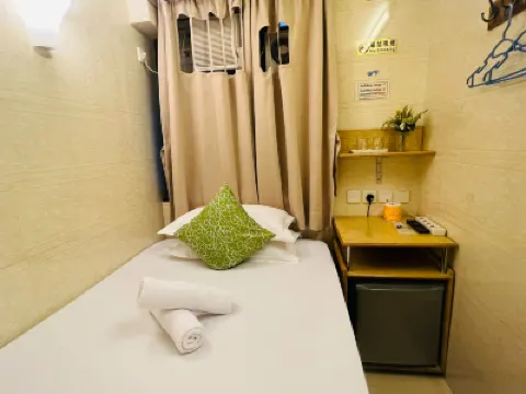 Hong Kong Sun Guesthouse Hotels near متحف هونغ كونغ البحري