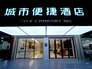 City Comfort Inn (Guangzhou Liwan Shayong Metro Station)