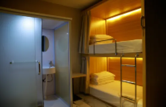 High Speed Rail One Plus One Hostel (Urumqi Station Branch)