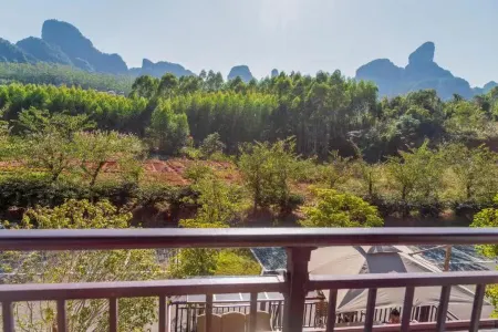 Danxia Courtyard Отели в г. Женьхуа