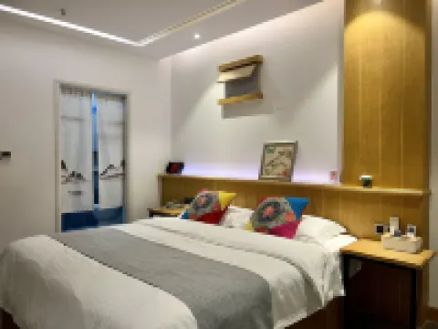 Xiaoyin Qingju Hotel (Guangyuan High-speed Railway Station Jianshe Road) Hotels in Guangyuan