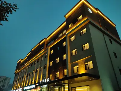 JI Hotel (Zibo Museum Renmin West Road) 쯔보 호텔