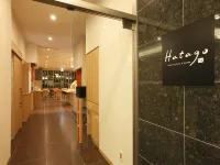 Dormy Inn Premium Wakayama Natural Hot Spring - Morgenmad