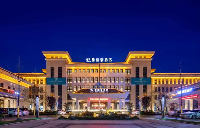 ELEGANCE Hotel Luochuan