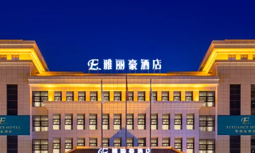 ELEGANCE Hotel Luochuan