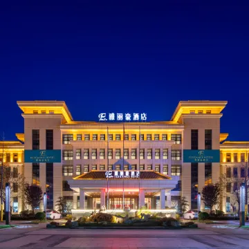 ELEGANCE Hotel Luochuan