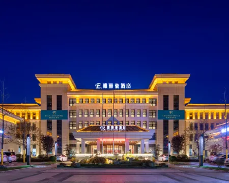 ELEGANCE Hotel Luochuan Hotels in Luochuan County
