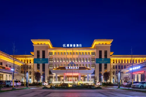 ELEGANCE Hotel Luochuan Hotels in Luochuan