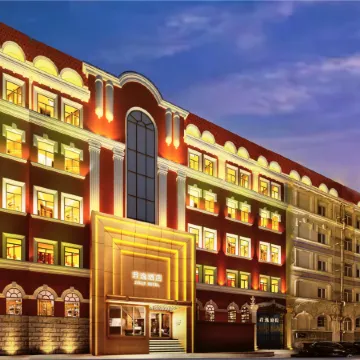 Harbin Junyi Hotel (Central Street Sofia Church)