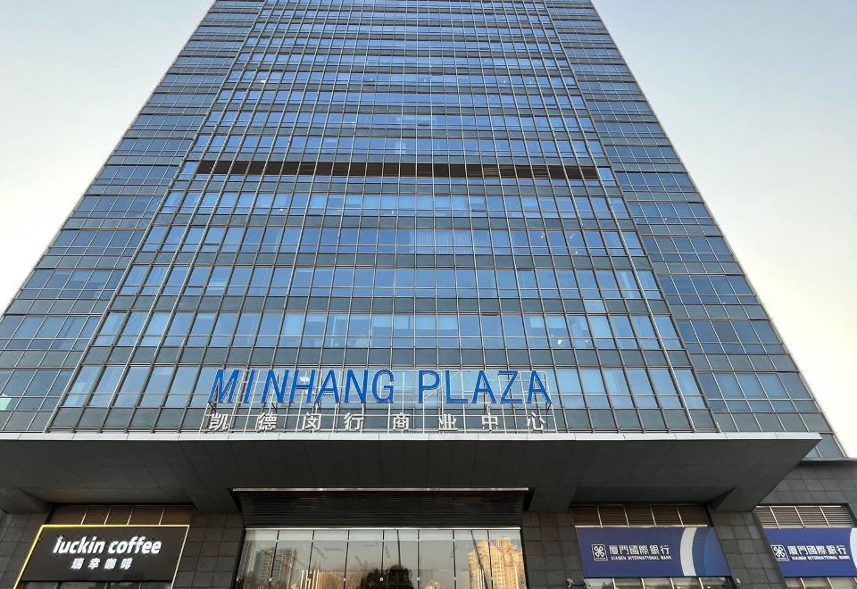 루자상뤼 호텔 (상하이선좡지하철역 북광장 )