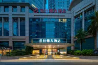 Fuzhou Kingston Hotel Hotels in Fuzhou