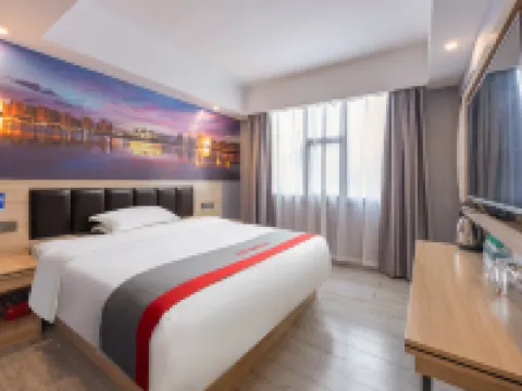 jiuchongtian.hotel Hotels in Shimen County