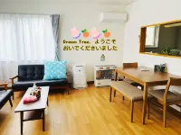 Dream Tree Sapporo City electricity 0 minutes walk 1 minute supermarket