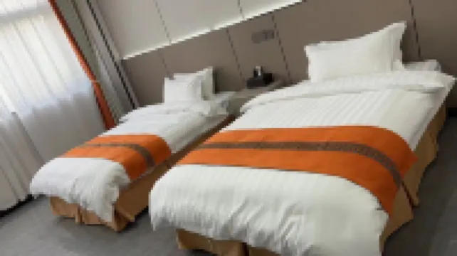 Taixing Changjiang Garden Hotel