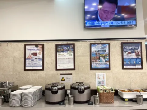 Toyoko Inn Busan Haeundae 2