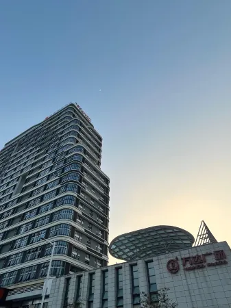 Yijia Apartment (Jiangmen East Station Jianghai Wanda)