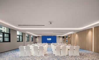 Holiday Inn Express Shanghai Hongqiao National Convention and Exhibition Center