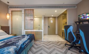 Whale Wars E-sports Hotel (Yuyao Railway Station)