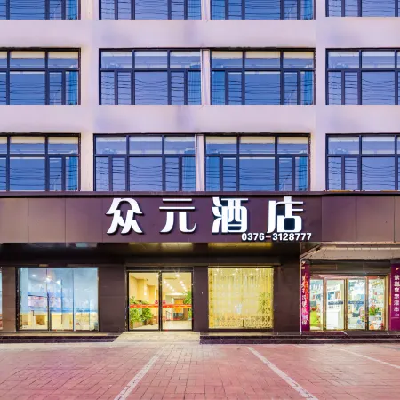 Huangchuan Zhongyuan Hotel