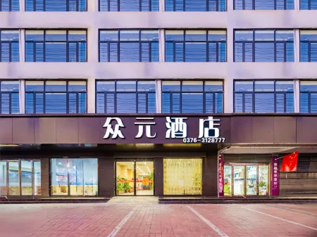 Huangchuan Zhongyuan Hotel